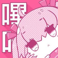 哔咔漫画BIKA品牌Logo绯粉官方标识